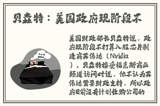 学长揉我胸⋯啊⋯嗯摸湿**动漫